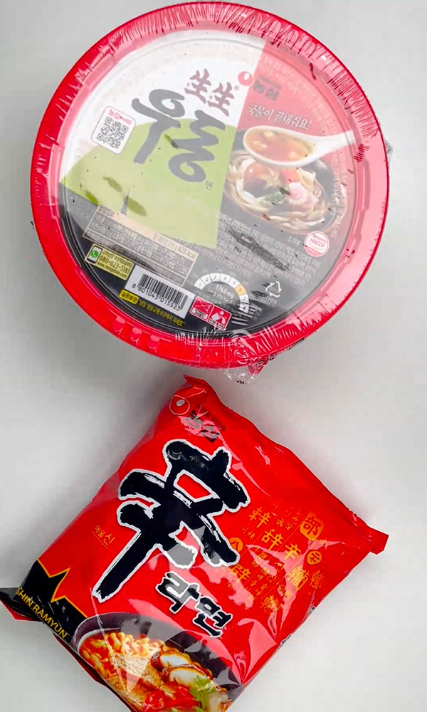 신라면 생생우동