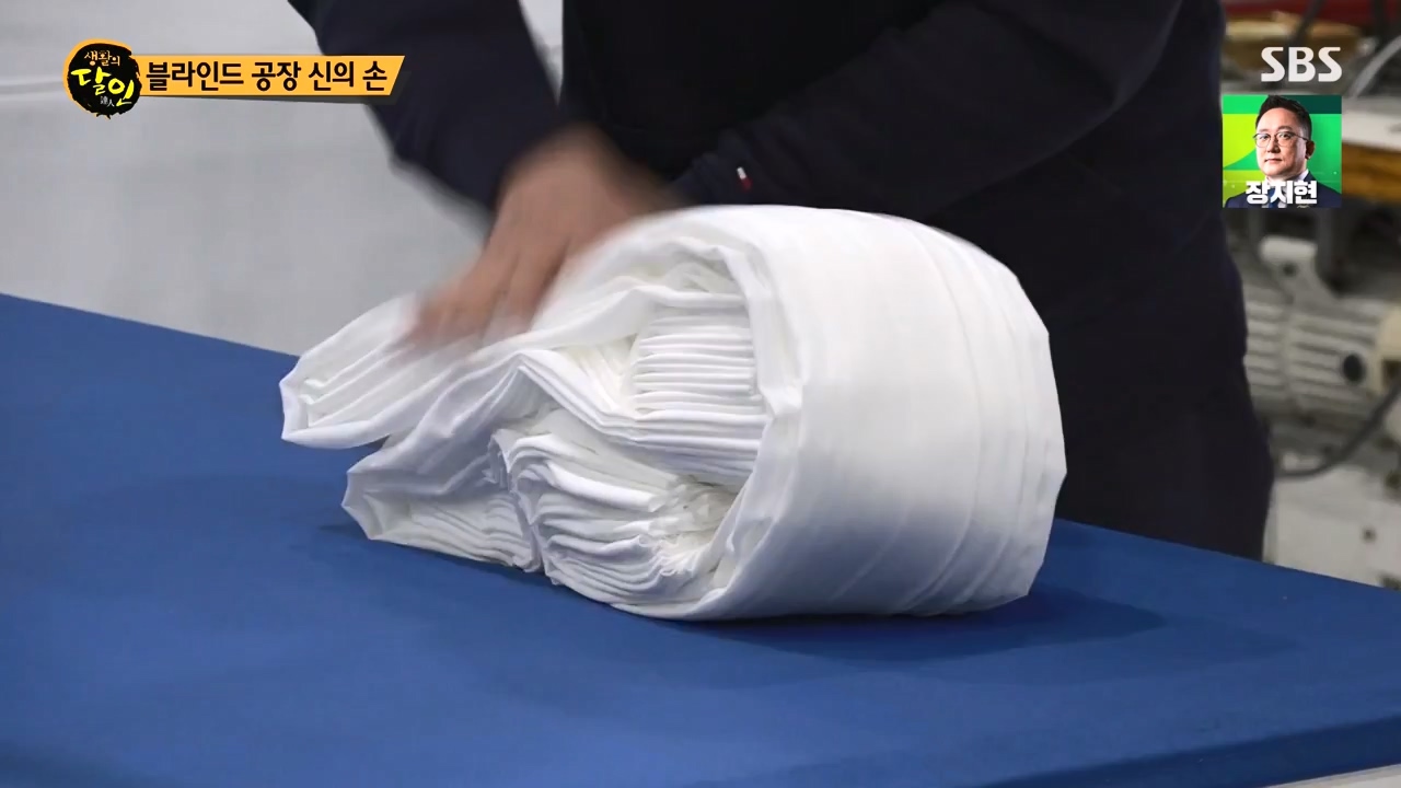 생활의 달인.E912.231121p-NEXT.mp4_20231121_201427.001.jpg