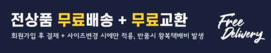 모두 가능한 위아래 미라클 !! 빅사이즈브라 D컵 E컵 F컵 11