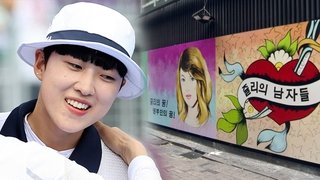  안산 페미·쥴리 벽화 논란에…여가부 "인권침해 안돼"