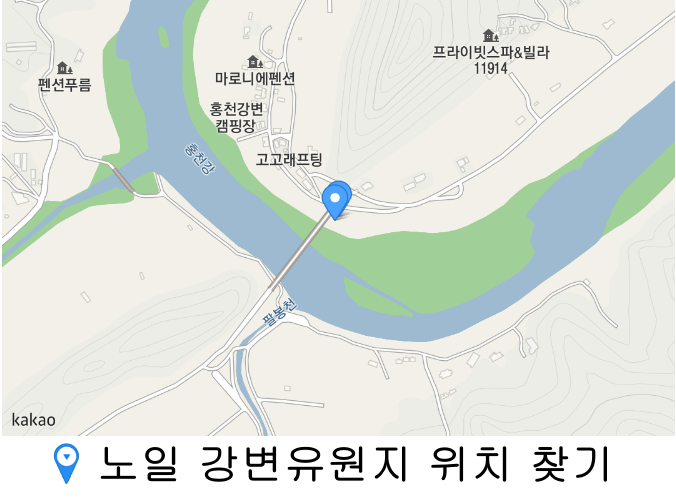 노지캠핑