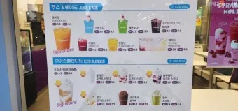 더벤티 메뉴 가격 디저트 추천메뉴 딸기연유라떼 코코넛커피_17