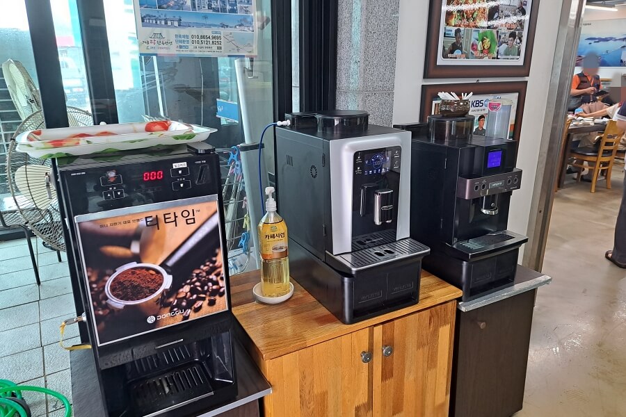 입구