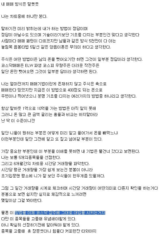 얌이 이미지