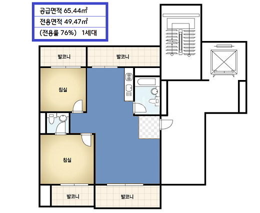 우신건설 주식회사 이미지