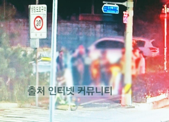 국대찜닭 이미지