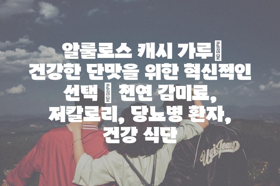 샘플 (37)