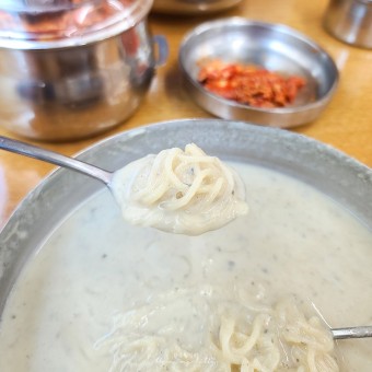 콩국수 달인