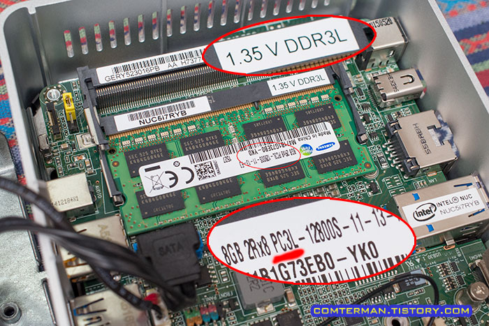 노트북용 DDR3L 메모리