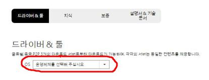 asus 노트북