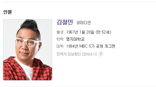 노블7080 이미지