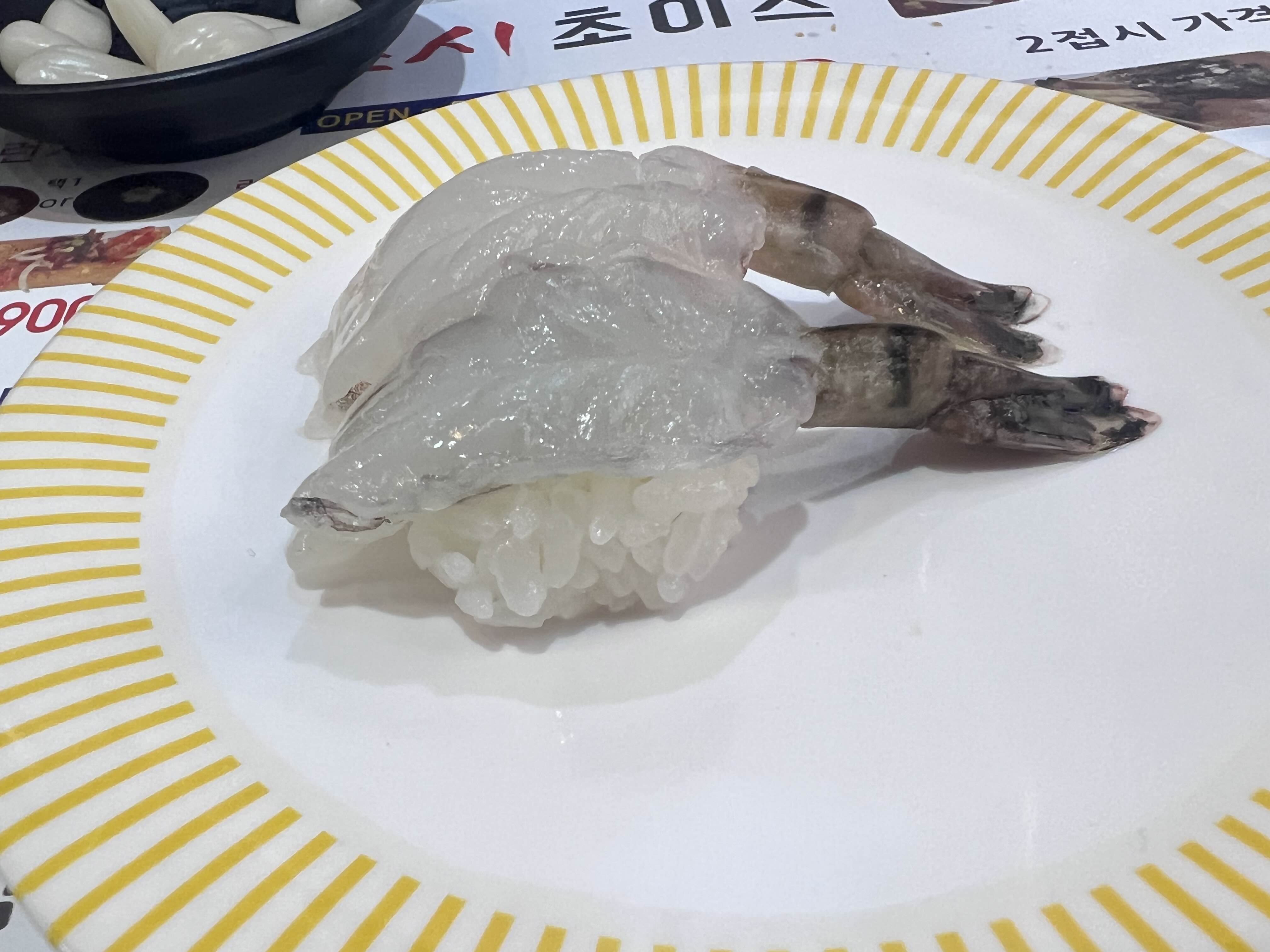 스시초이스 이미지