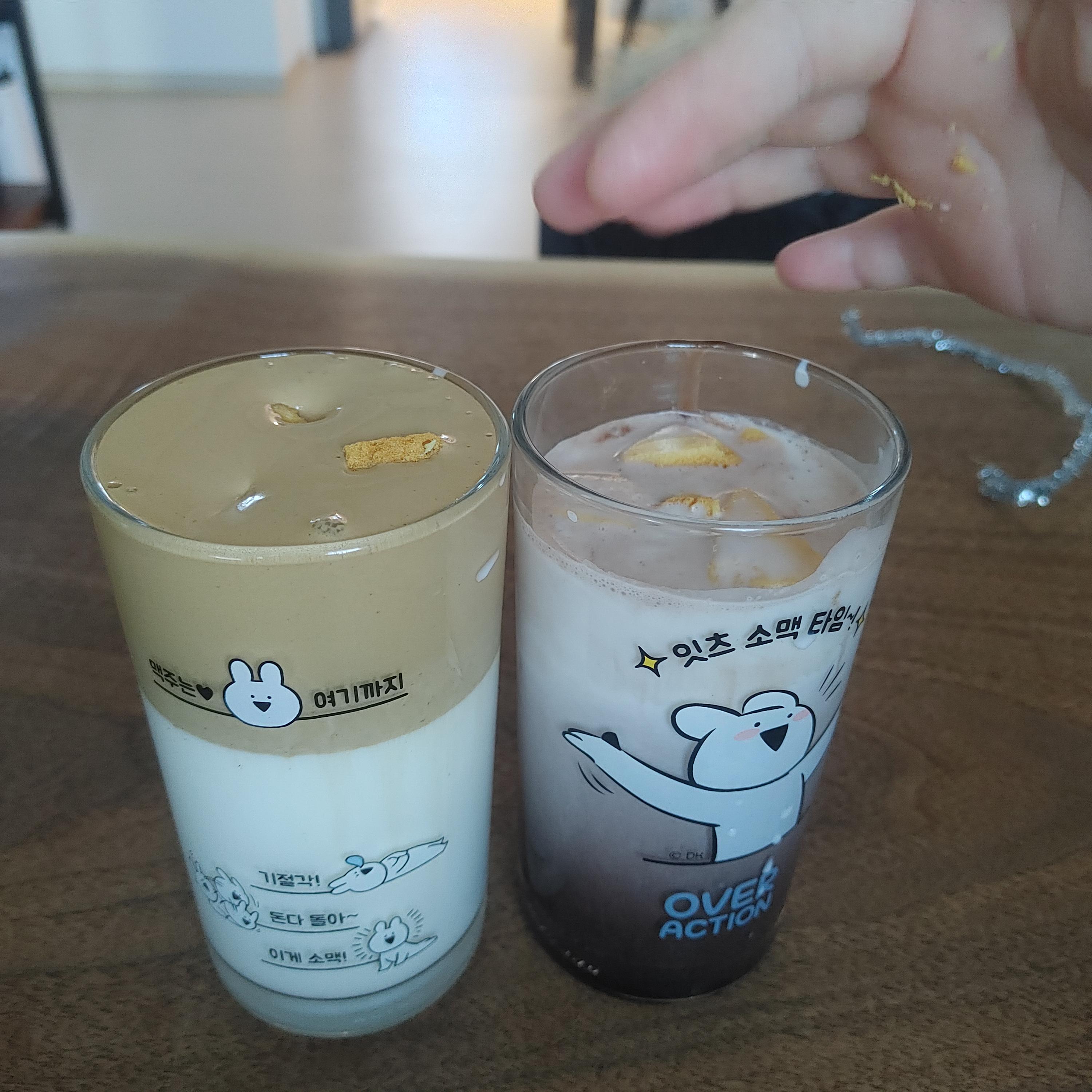  달고나라떼