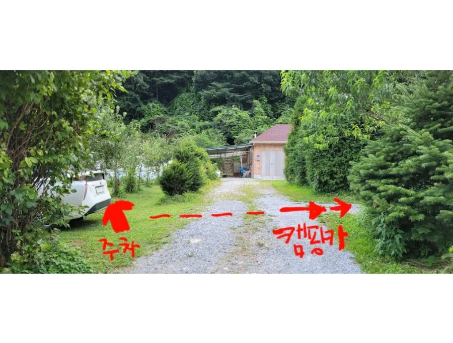 알프스 글램핑 이미지