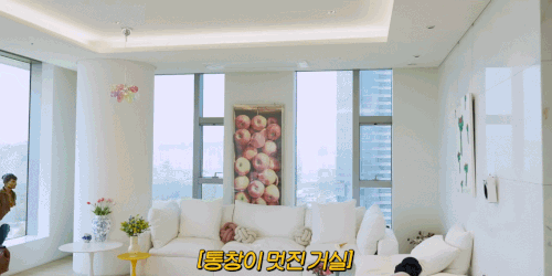 최화정-집-아크로서울포레스트-거실