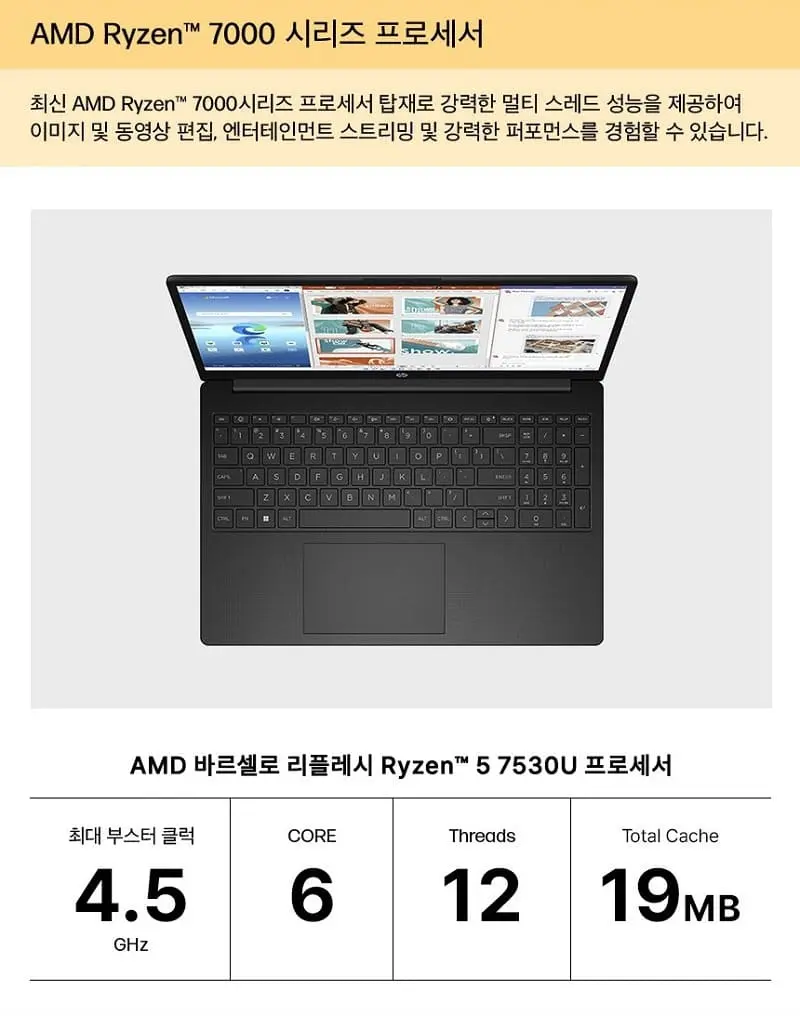 HP-laptop-15-detail-02