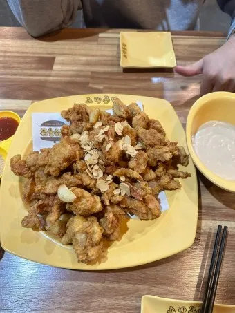 노랑통닭 이미지