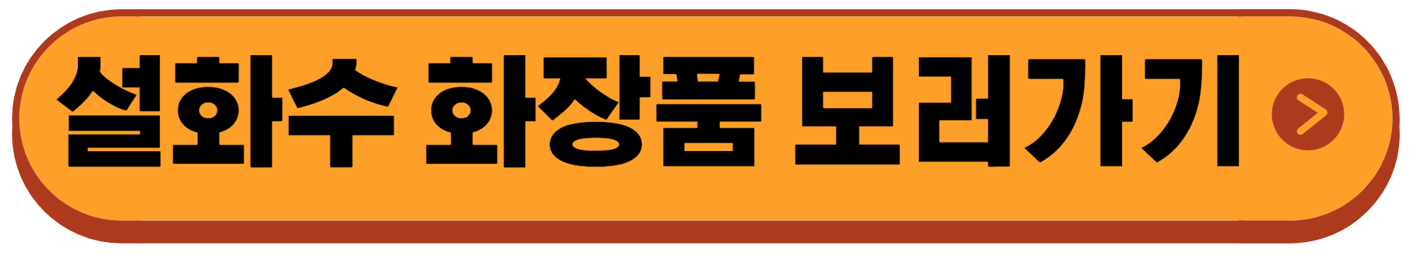 어버이날 선물