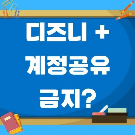 계정 이미지