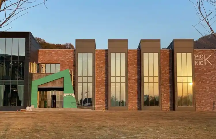 리파로 가게 전경