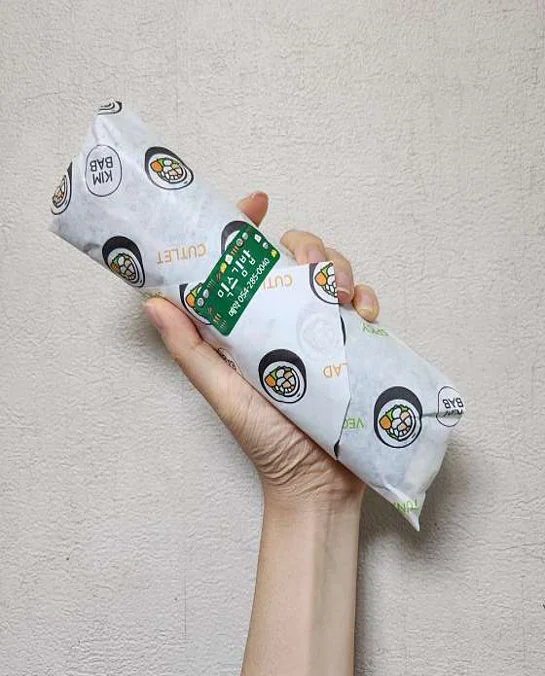 소풍국산김밥