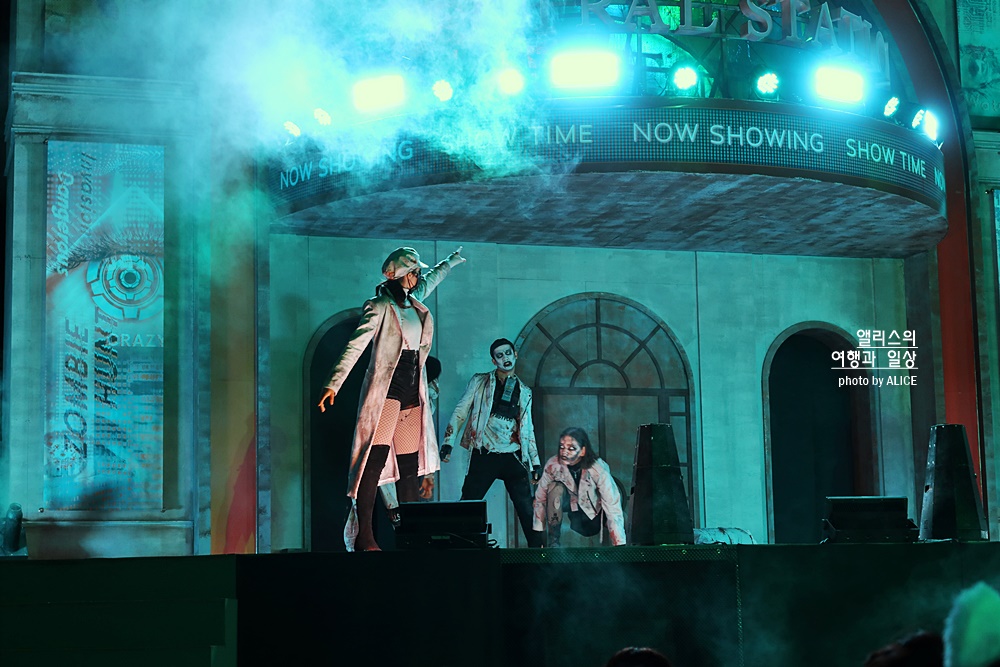 에버랜드 할로윈 블러드시티 공연 시간 위치 좀비와 사진 고스트 맨션 불꽃축제