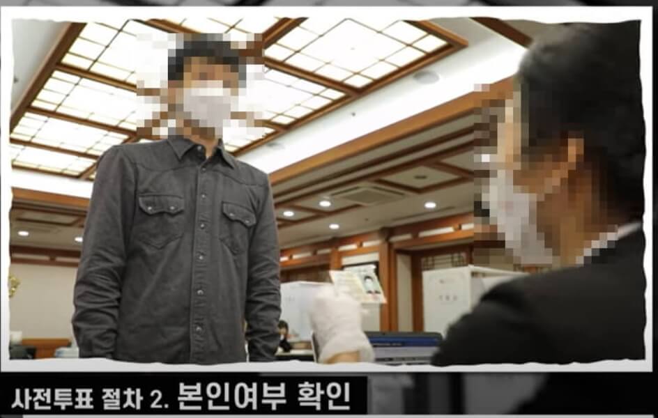 2025년 사전투표소 위치, 투표안내(04.02재보궐선거지역)