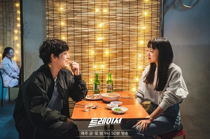 MBC 금토드라마 옷소매 빨간끝 후속 트레이서 시청률 연타석 홈런 1