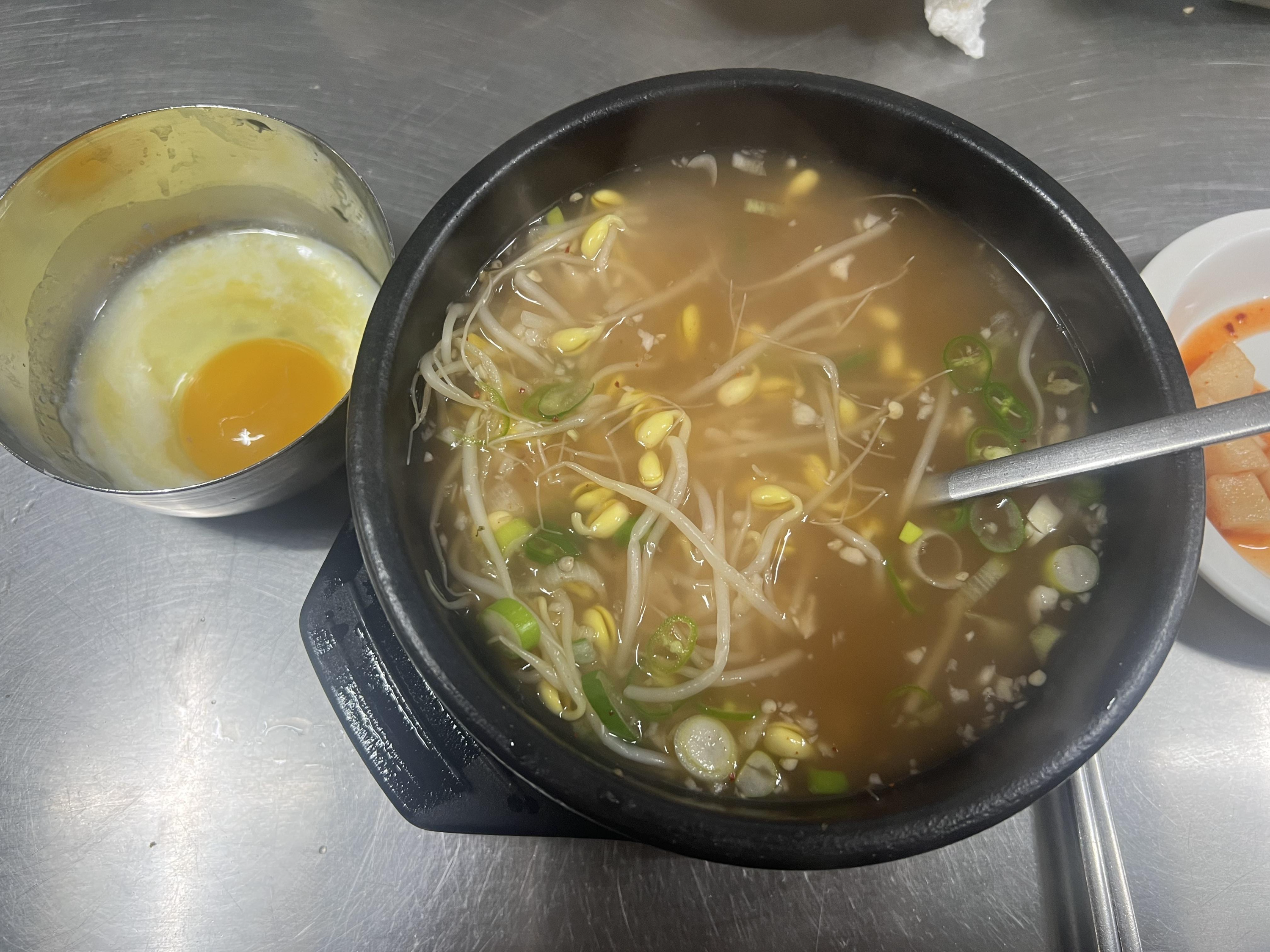 민수랜드-혜연옥콩나물국밥 국밥
