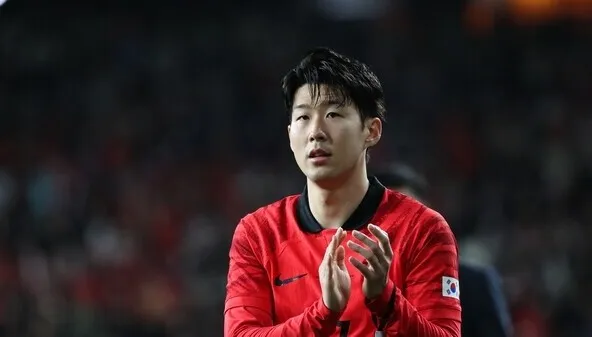 손흥민