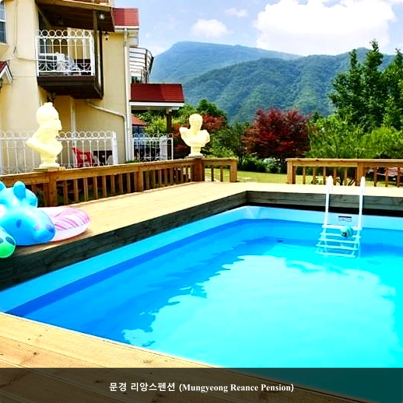 문경 리앙스펜션 (Mungyeong Reance Pension)_1
