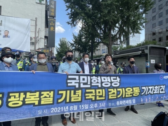 국민이용원 이미지