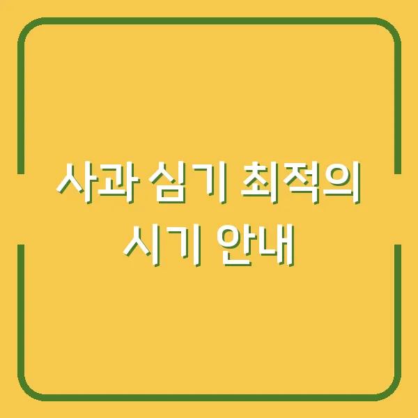 축농증 완화에 좋은 음식과 염증 회복 비법