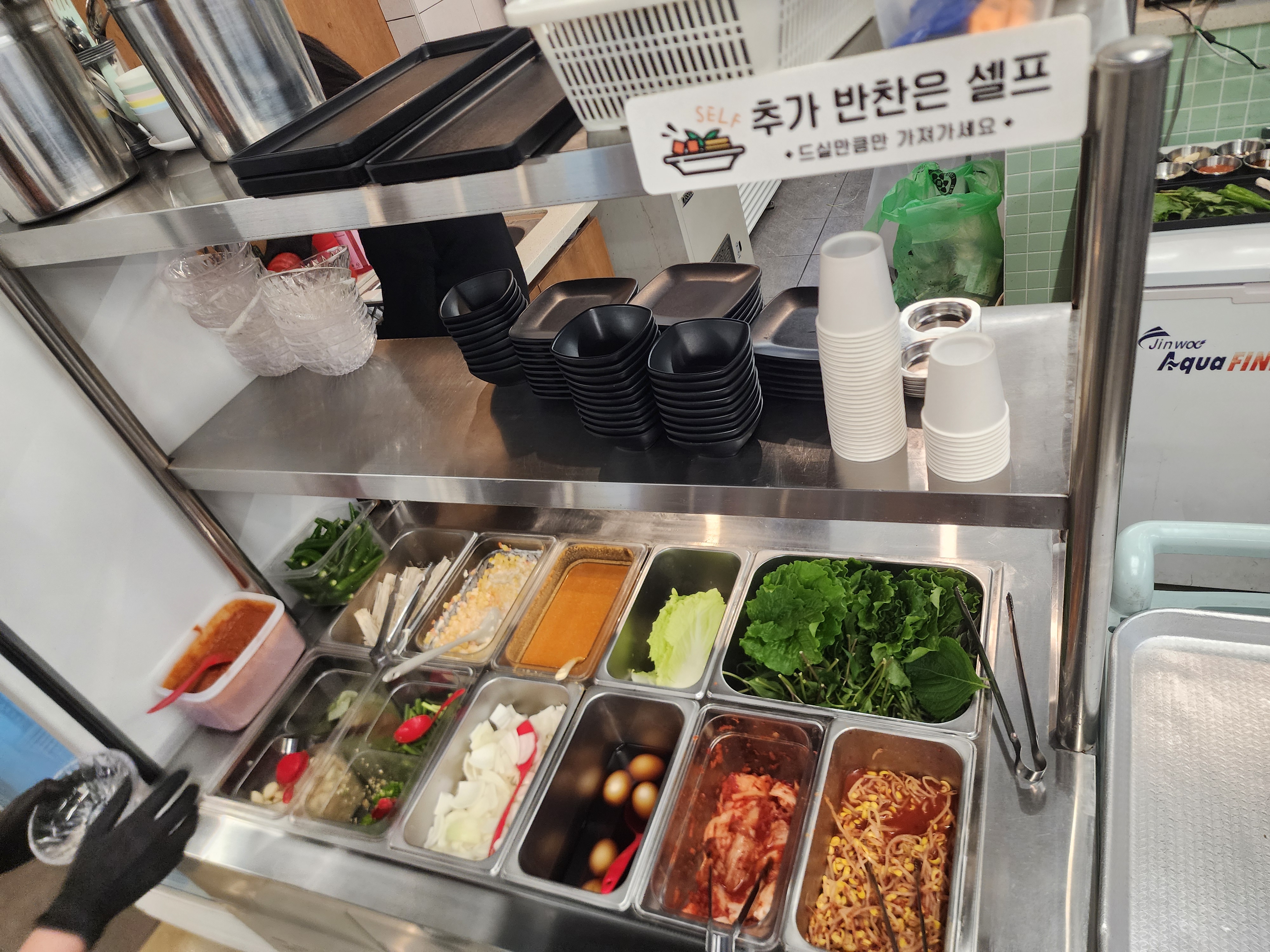 생막창초벌구이 이미지