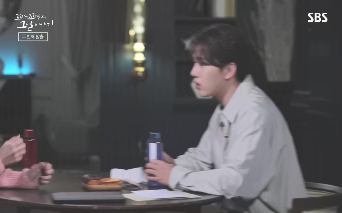 꼬리에 꼬리를 무는 그날 이야기.E48.221007p-NEXT.mp4_20221010_192216.830.jpg