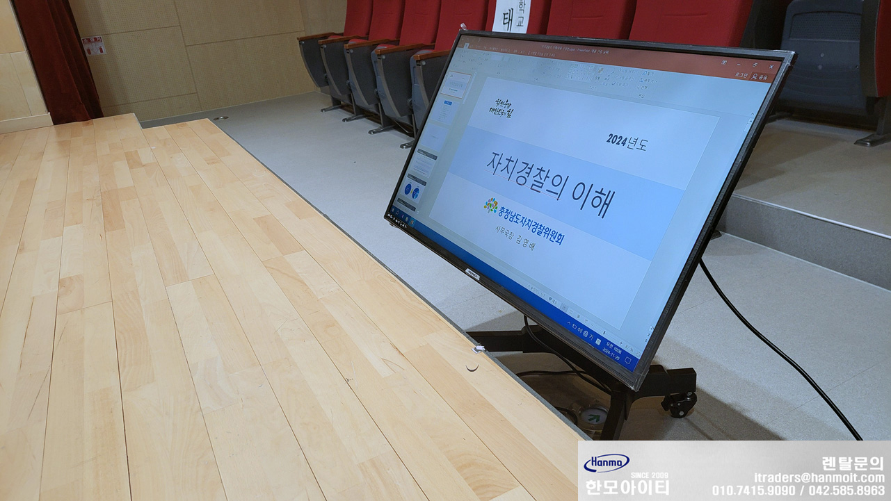 청산회관 이미지