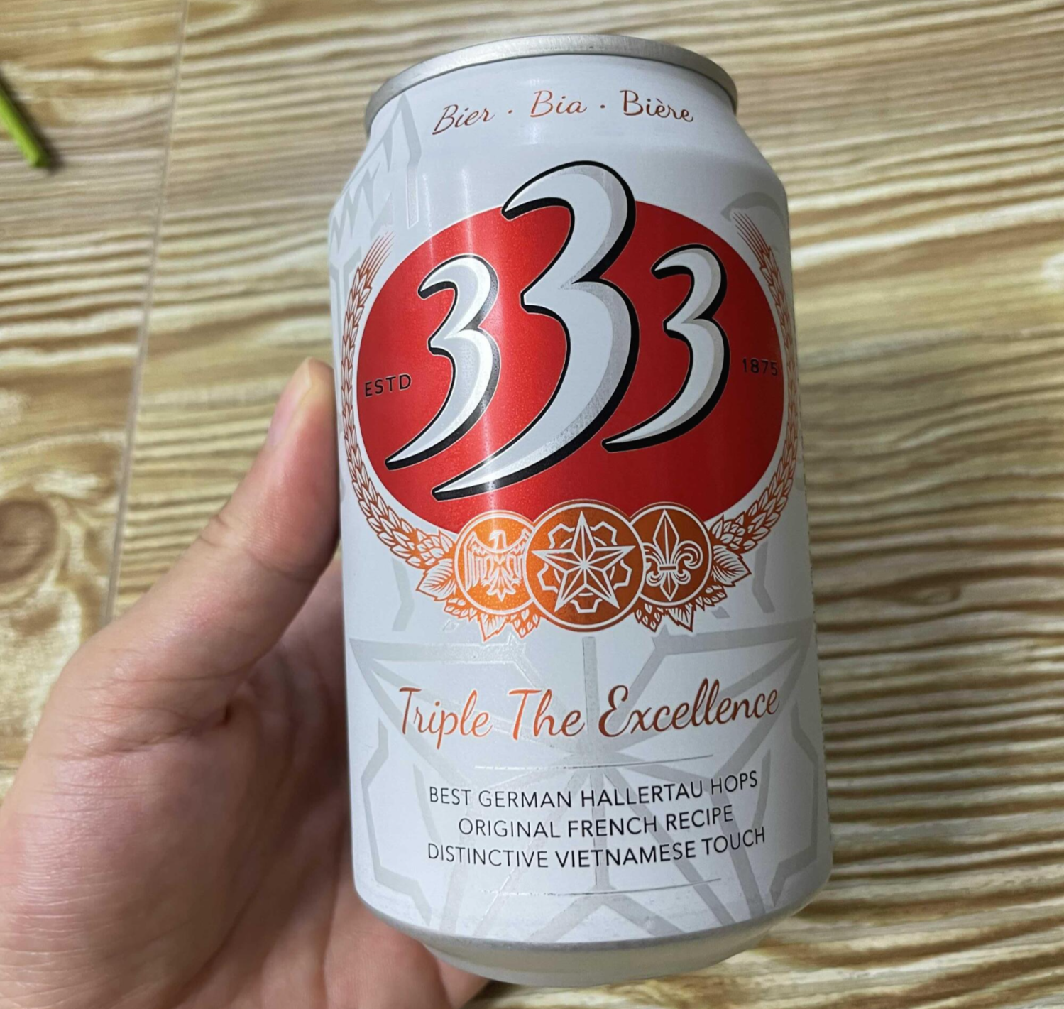 아시안베트남마트 이미지