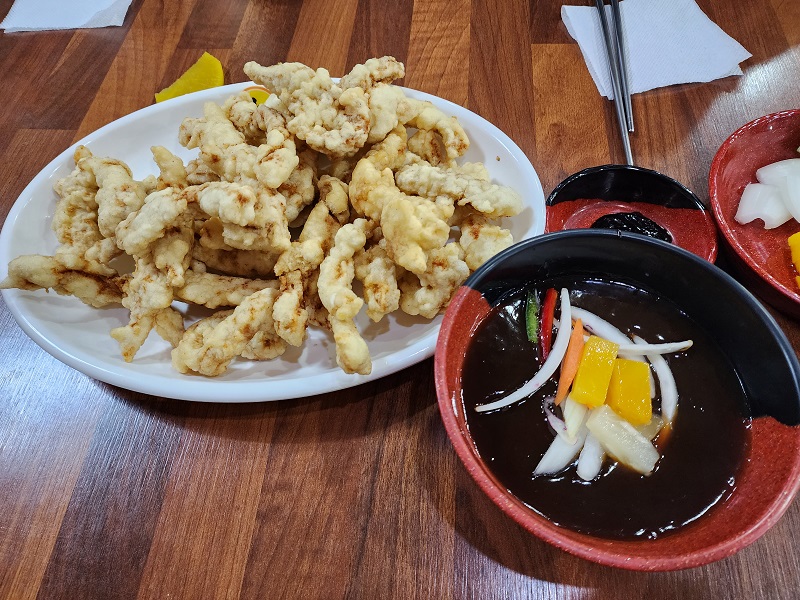 진자루 탕수육