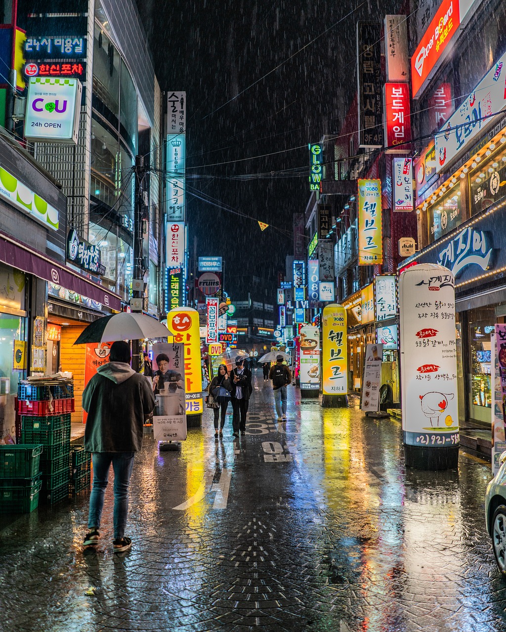 요즘 대한민국은 비 오고 어두운 날이 지속되고 있습니다.