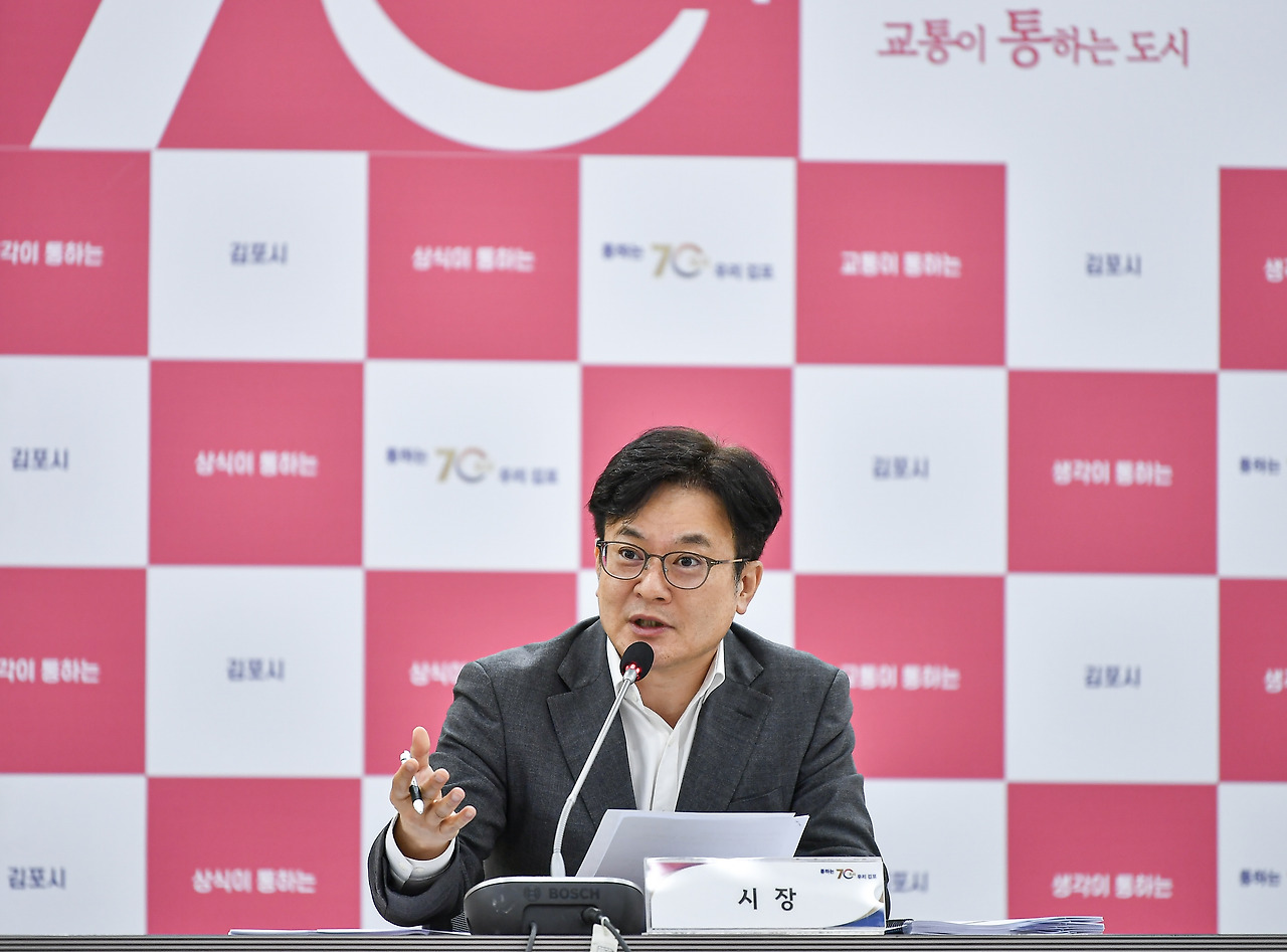 [2025 김병수 김포시장 신년사] “김포의 잠재력을 더 큰 세상으로 보내 기회가 찾아오는 도시로”