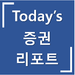  [리포트·정보] 풍력 관련주, 친환경에너지 / 성장하는 글로벌 풍력시장