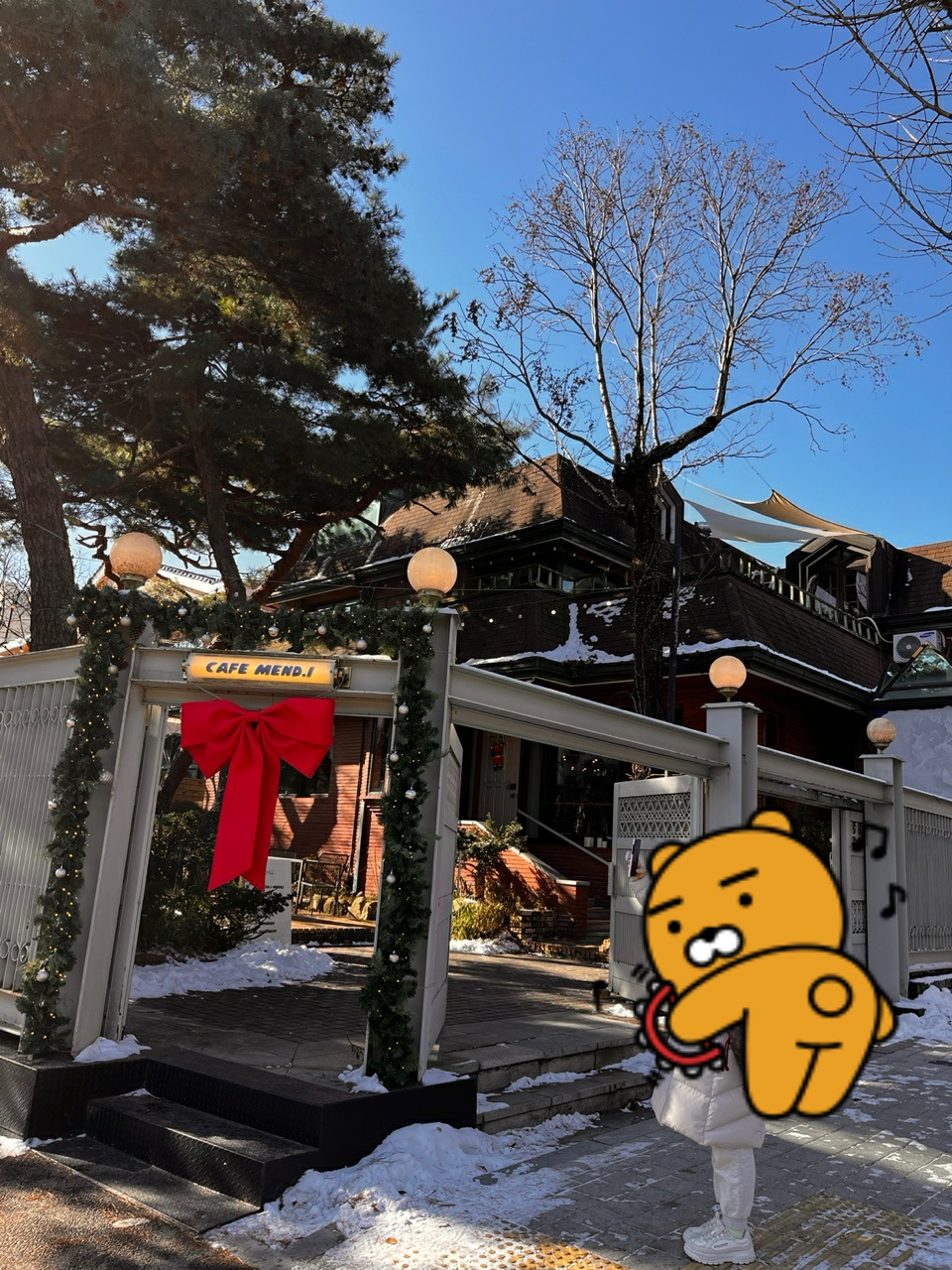 카페멘디 이미지