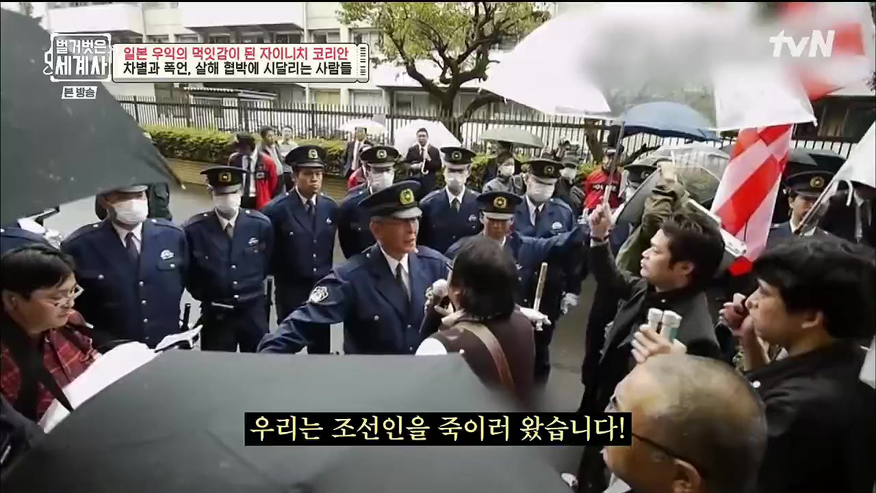 벌거벗은 세계사.E99.230517p.H264-F1RST.mp4_20231225_173951.417.jpg