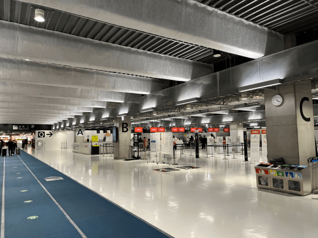 나리타 공항 제 3 터미널