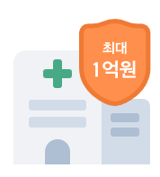 한화생명 암보험 후기 및 가입 이유, 다른 보험사와의 비교(장단점 및 차이점)