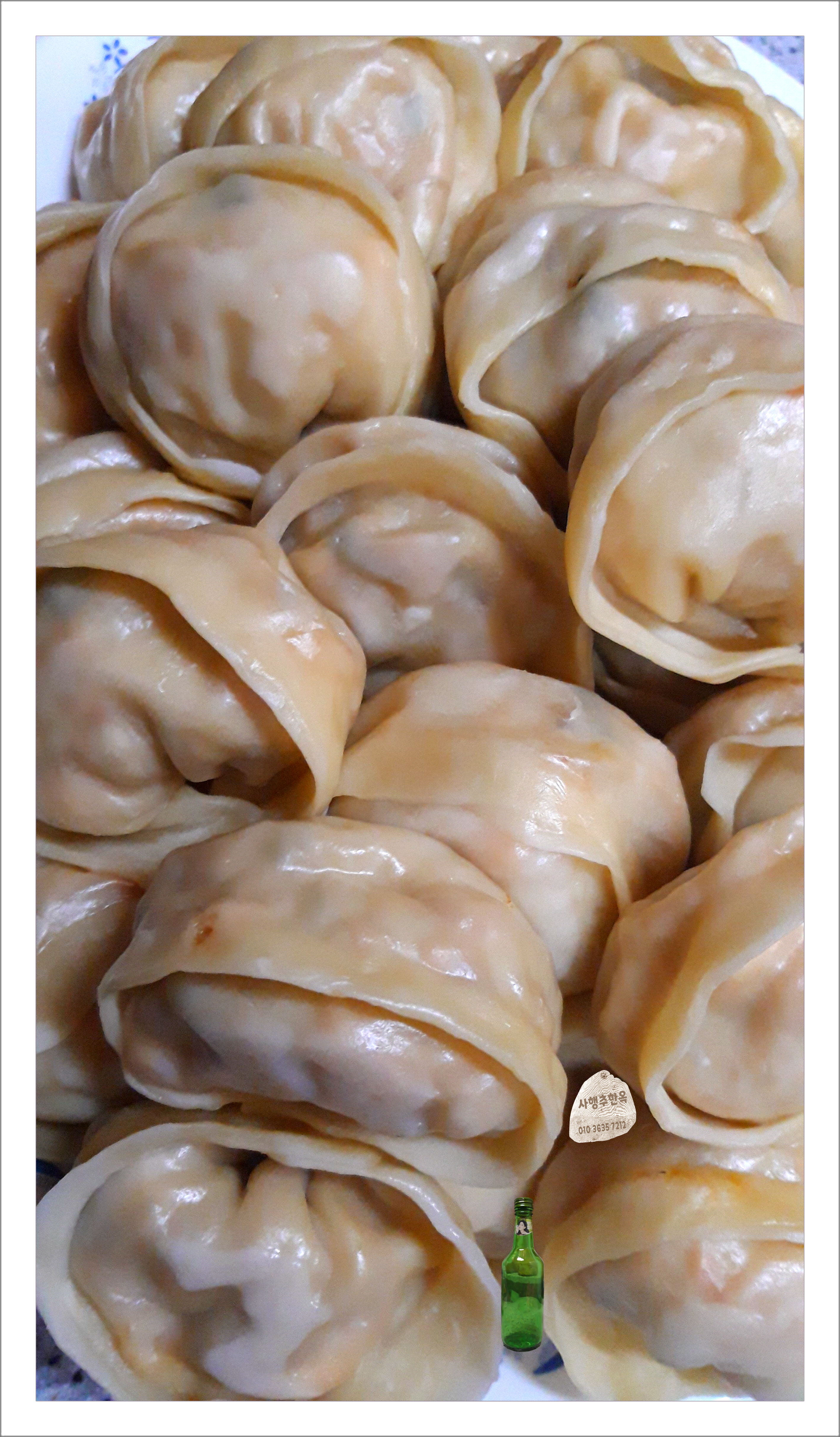 엄마마음 이미지