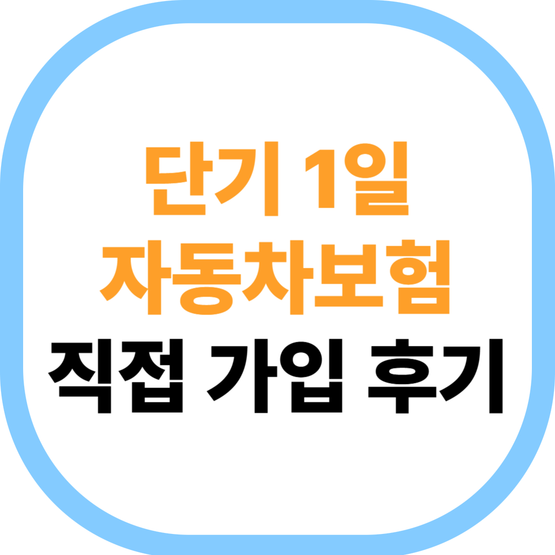 alt=