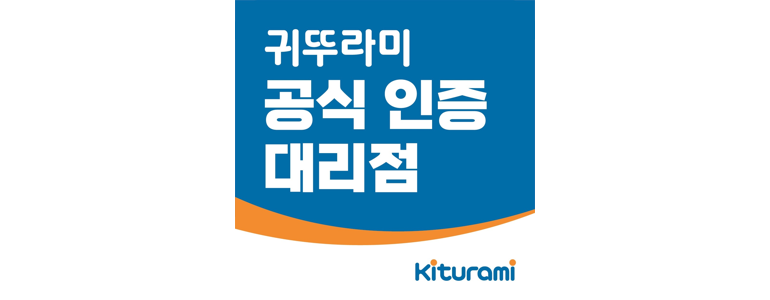 서울 양천구 보일러