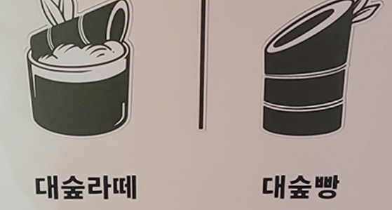 카페코이라 이미지