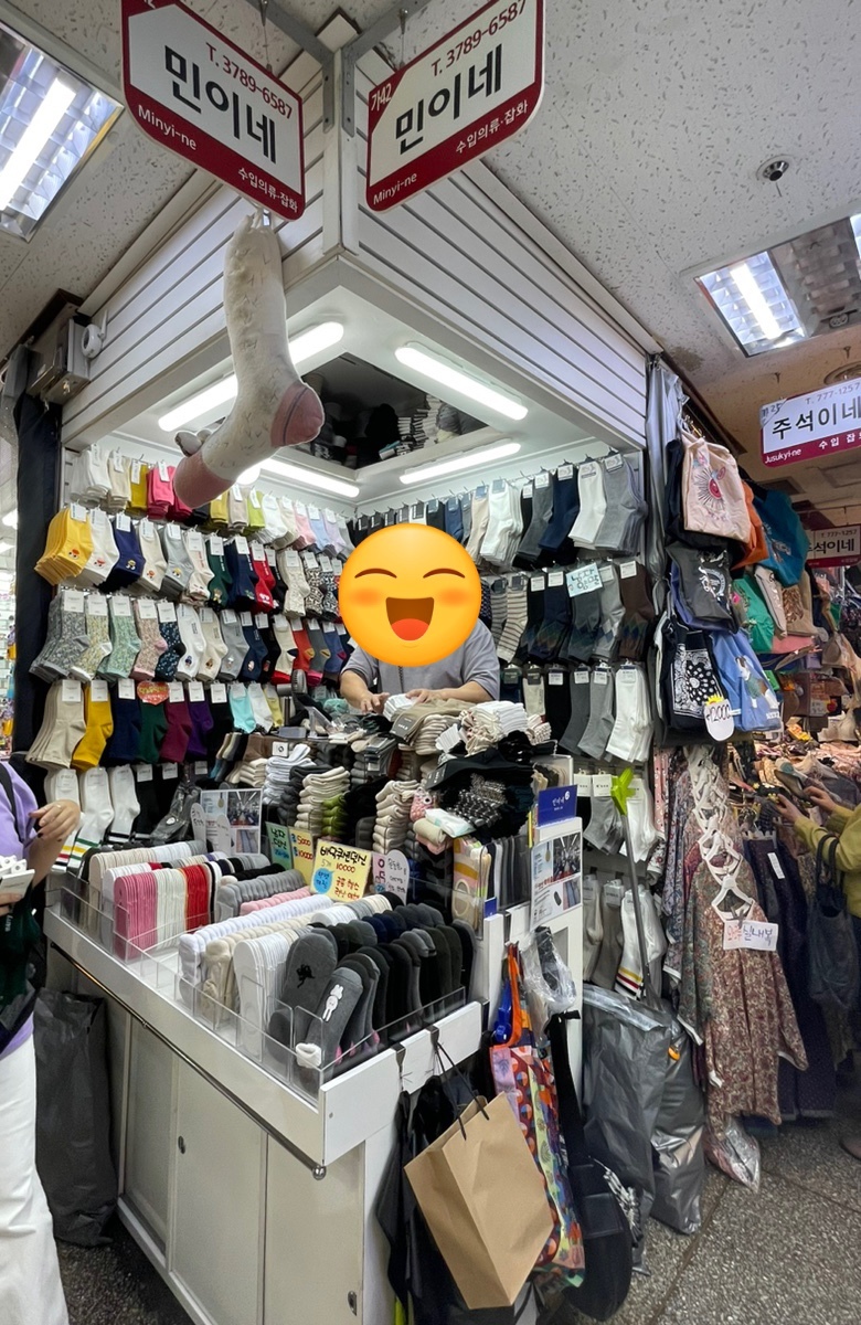 민이네 이미지